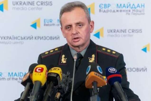 Замглавы Генштаба России ответил Муженко: поверьте, здесь решаю не я!
