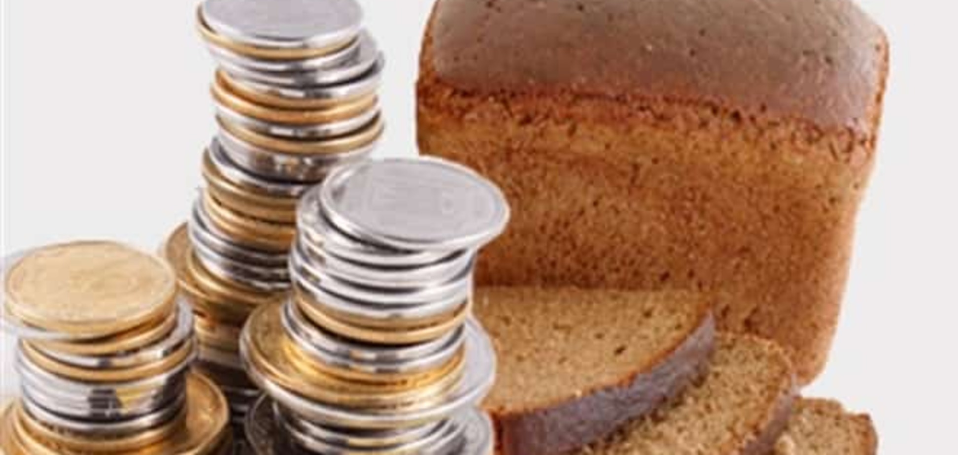 В Україні зросте зарплата і прожитковий мінімум: Мінфін показав цифри