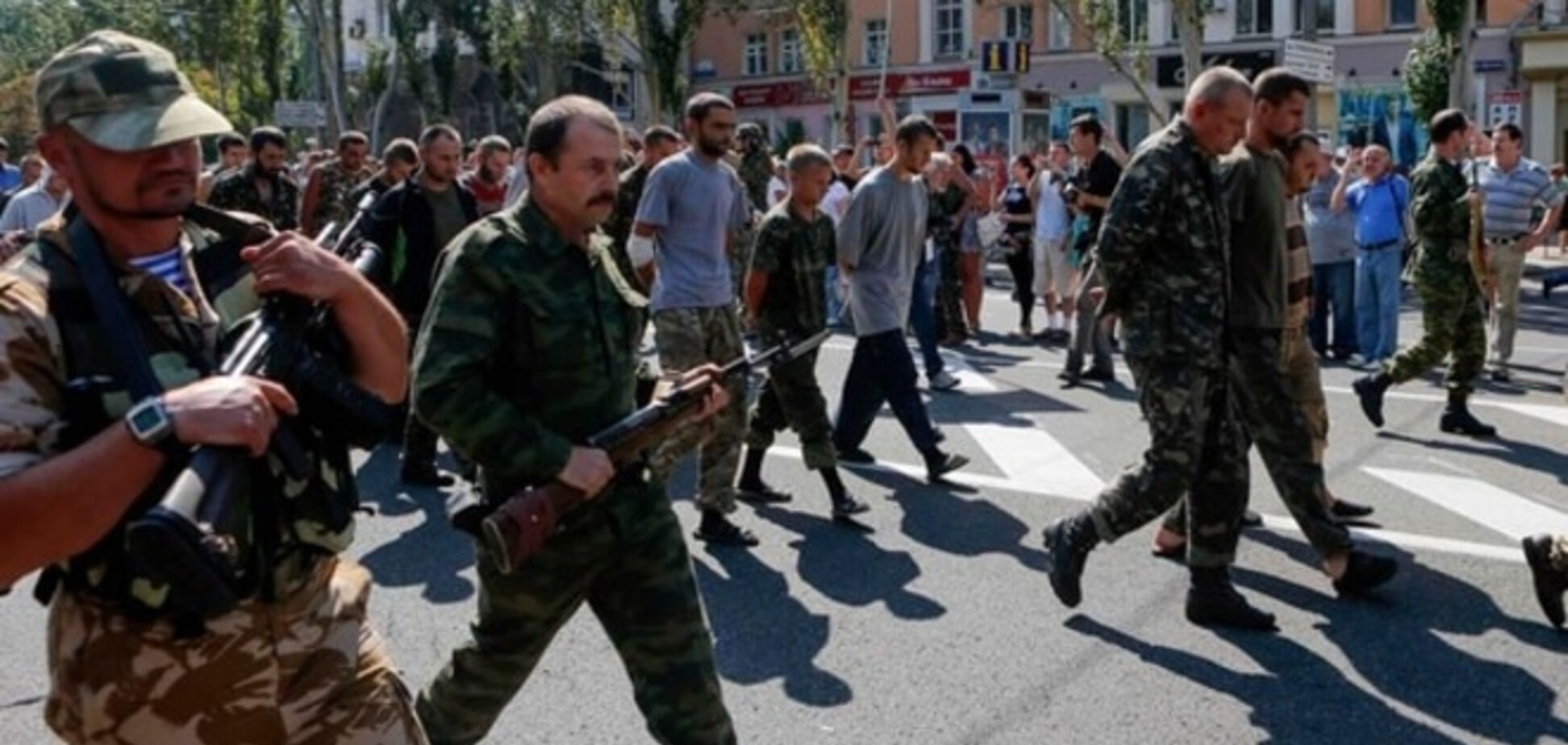 Кремль наказав терористам провести 'парад військовополонених': опубліковані документи