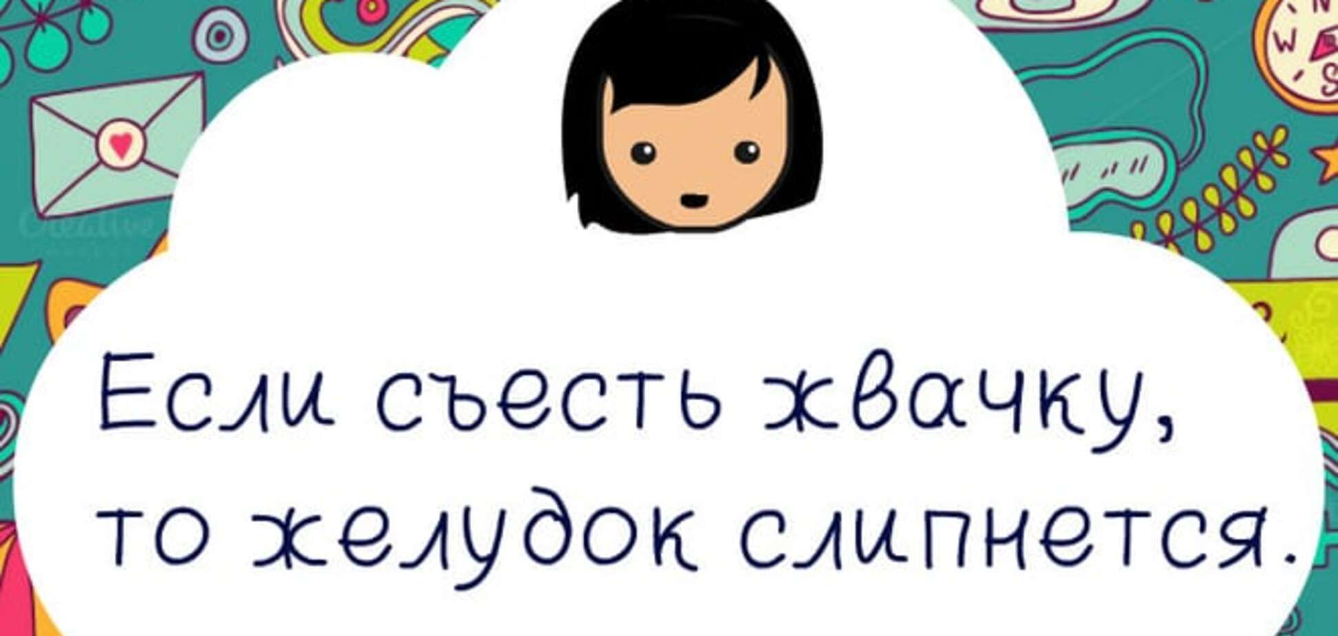 Забавные выдумки, в которые мы верили в детстве