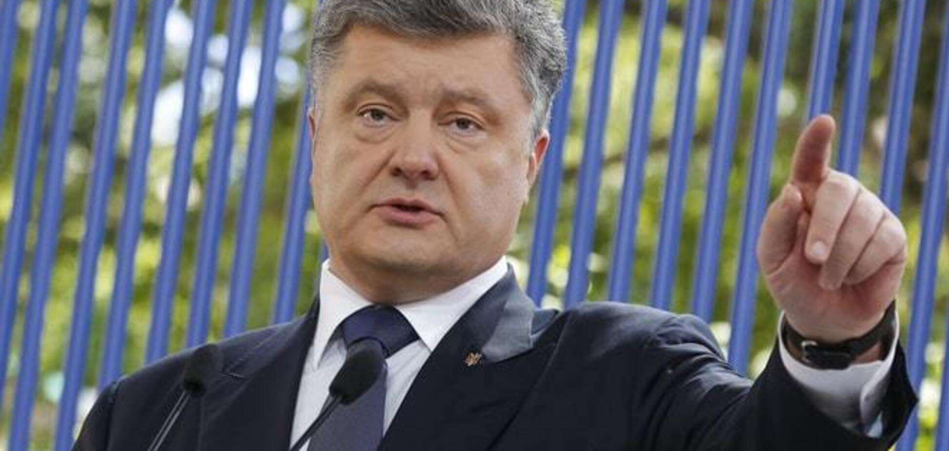 Порошенко вніс у Раду закон про сферу ЖКГ