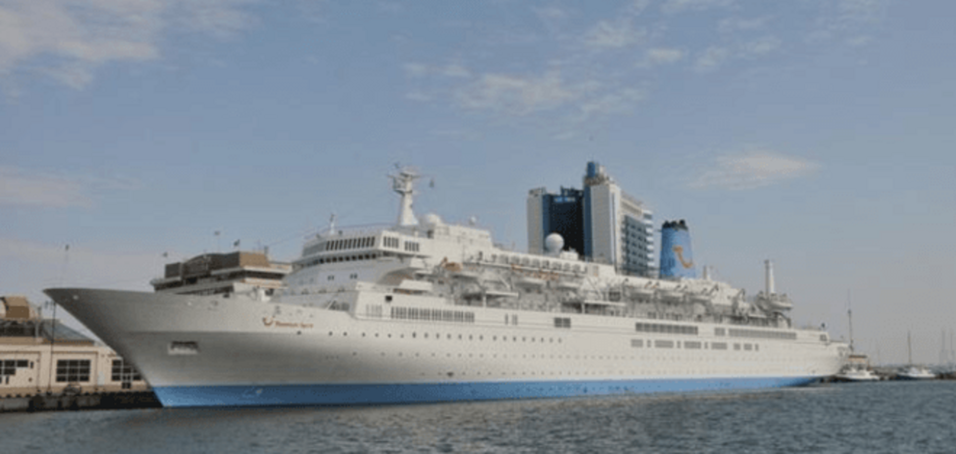 До Одеси прибув розкішний британський лайнер: опубліковані фото