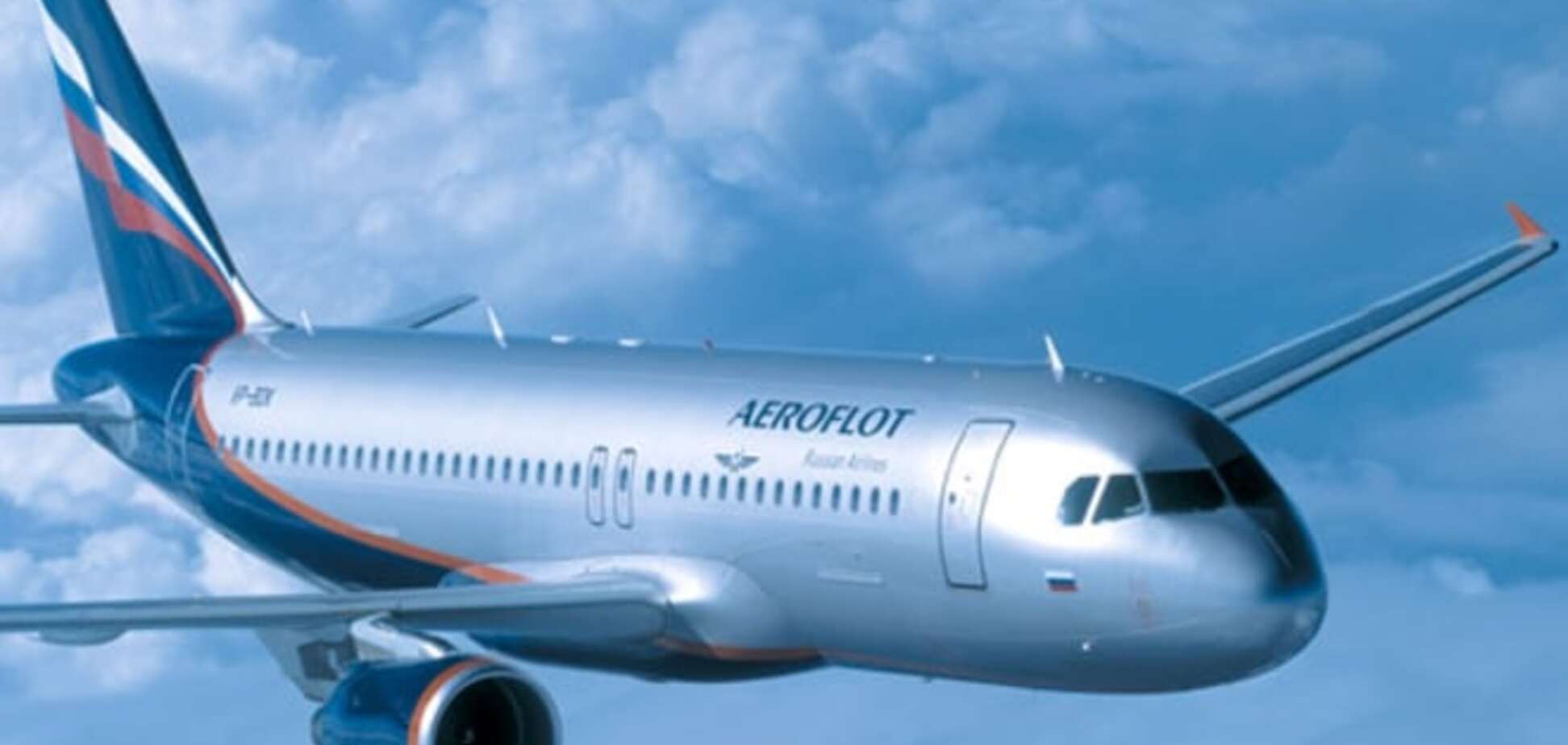 Экс-депутат Киевсовета возмутился летающими и в Крым, и в Киев самолетами