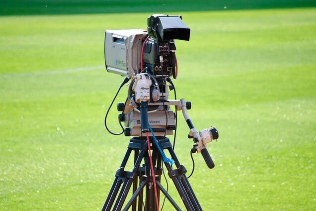 Де дивитися Динамо - Карпати: розклад трансляцій