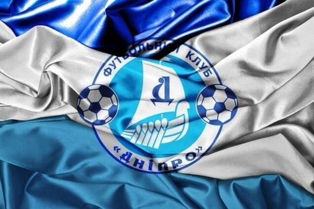 Долг платежом красен. Футболистам 'Днепра' впервые за 4 месяца выплатят зарплату