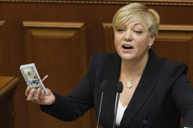 Ляшко: лично Гонтарева виновата в обнищании миллионов украинцев