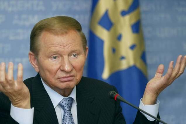 Кучма отпраздновал День рождения без Повалий и Баскова: видеофакт