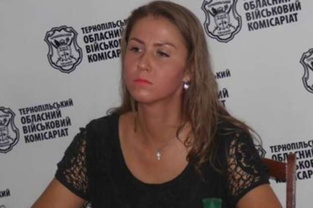 В Тернополе погибшему 'айдаровцу' пришла повестка в военкомат: опубликован документ