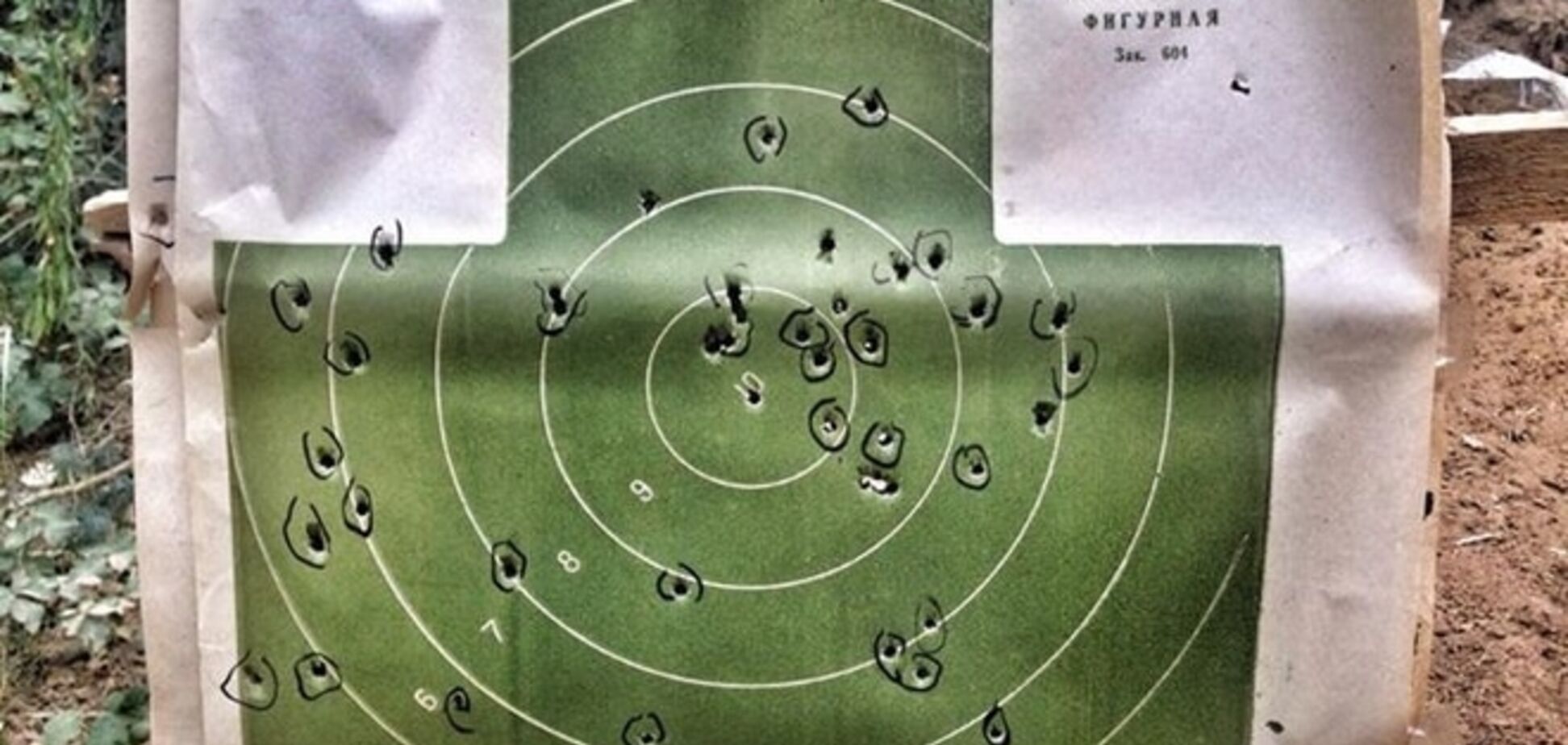 Найем похвастался стрельбой на полигоне: фото мишени с результатами
