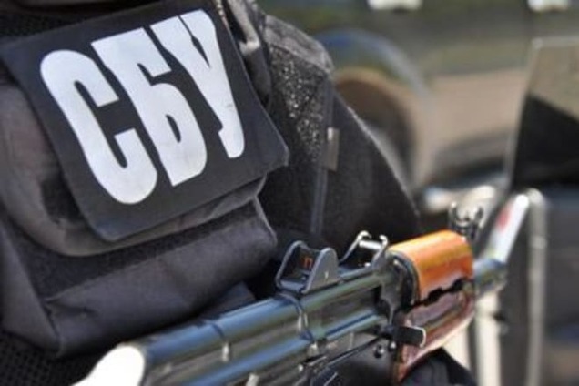 СБУ перекрыла канал финансирования террористов в зоне АТО