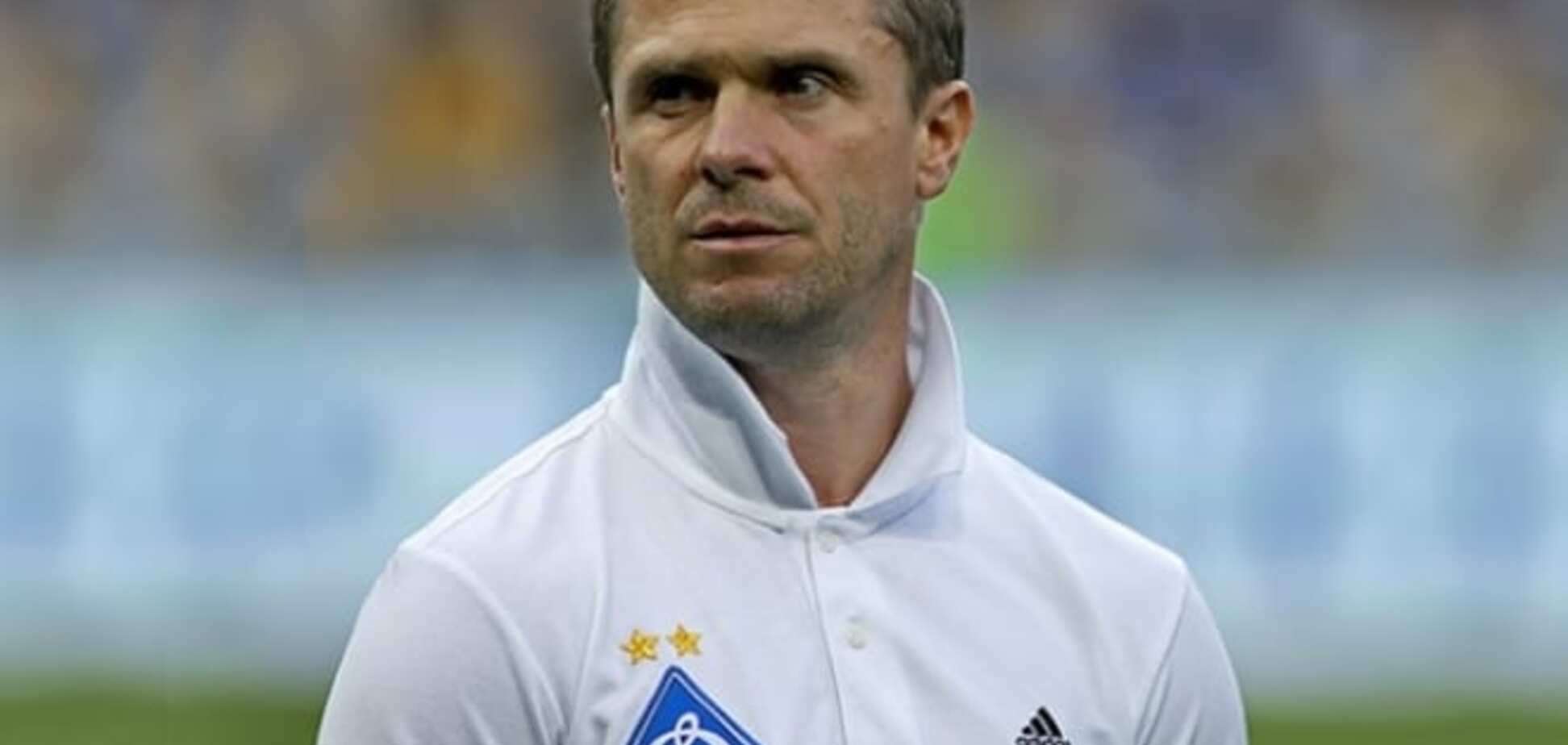 Ребров повторил рекорд Лобановского