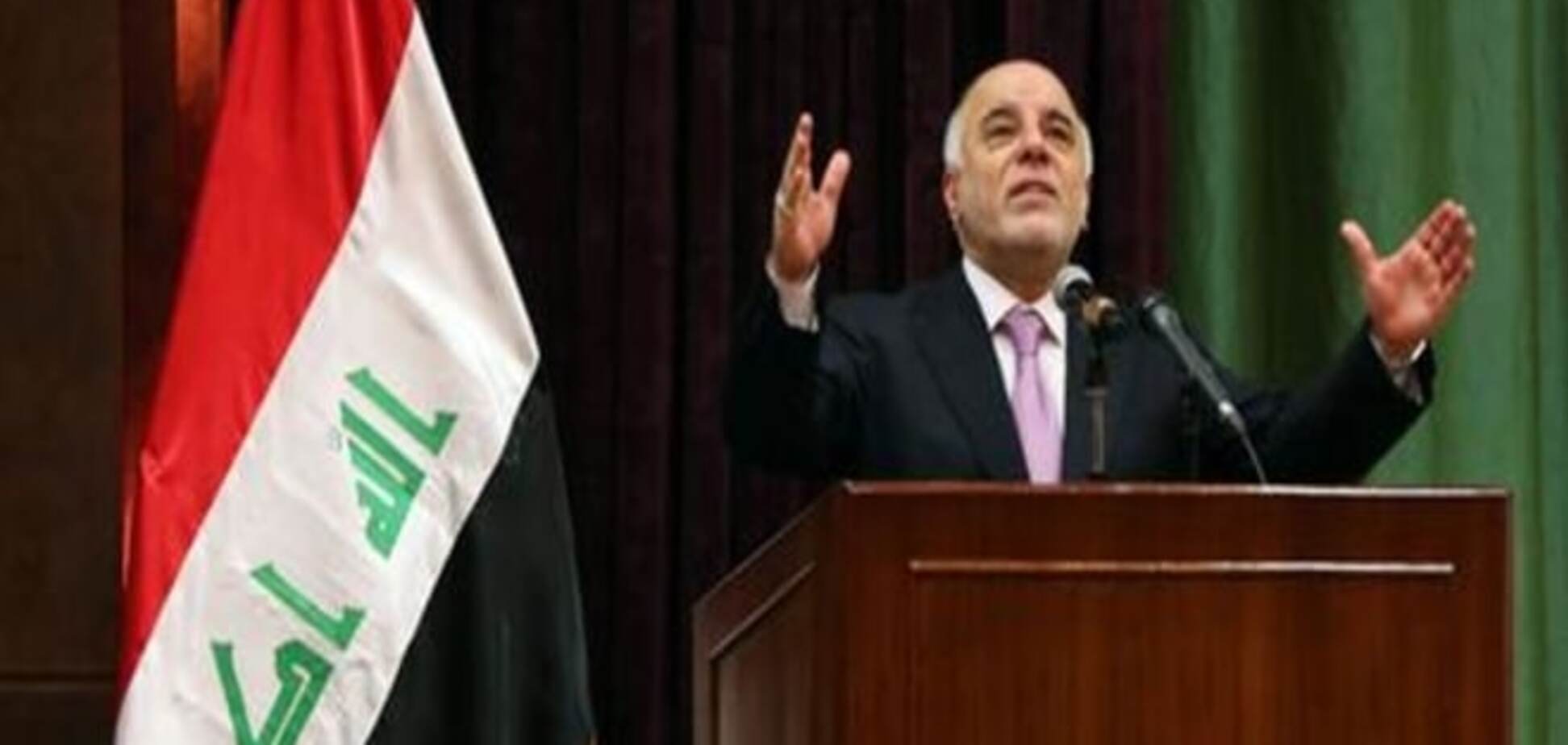Прем'єр-міністр Іраку скоротив уряд на третину