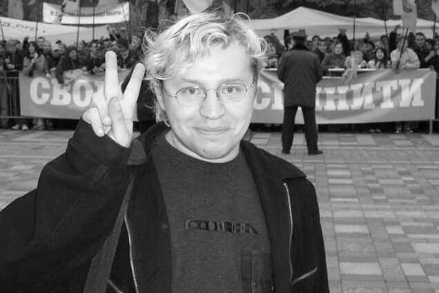 Помер відомий журналіст Сергій Воропаєв