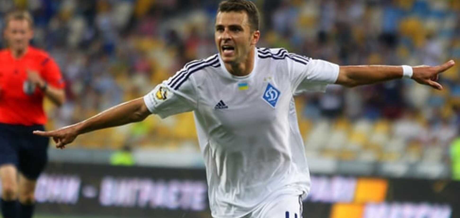 Динамо – Карпаты – 3-0: видео-обзор матча