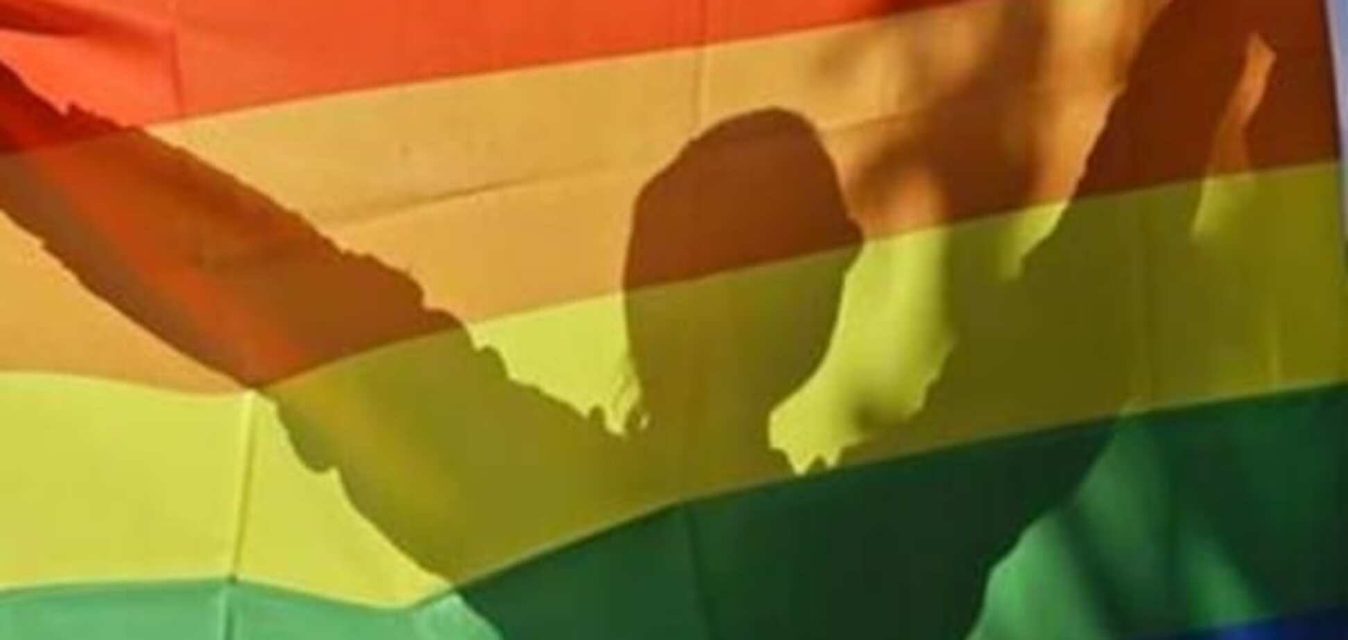 В ЄС відреагували на заборону гей-параду в Одесі