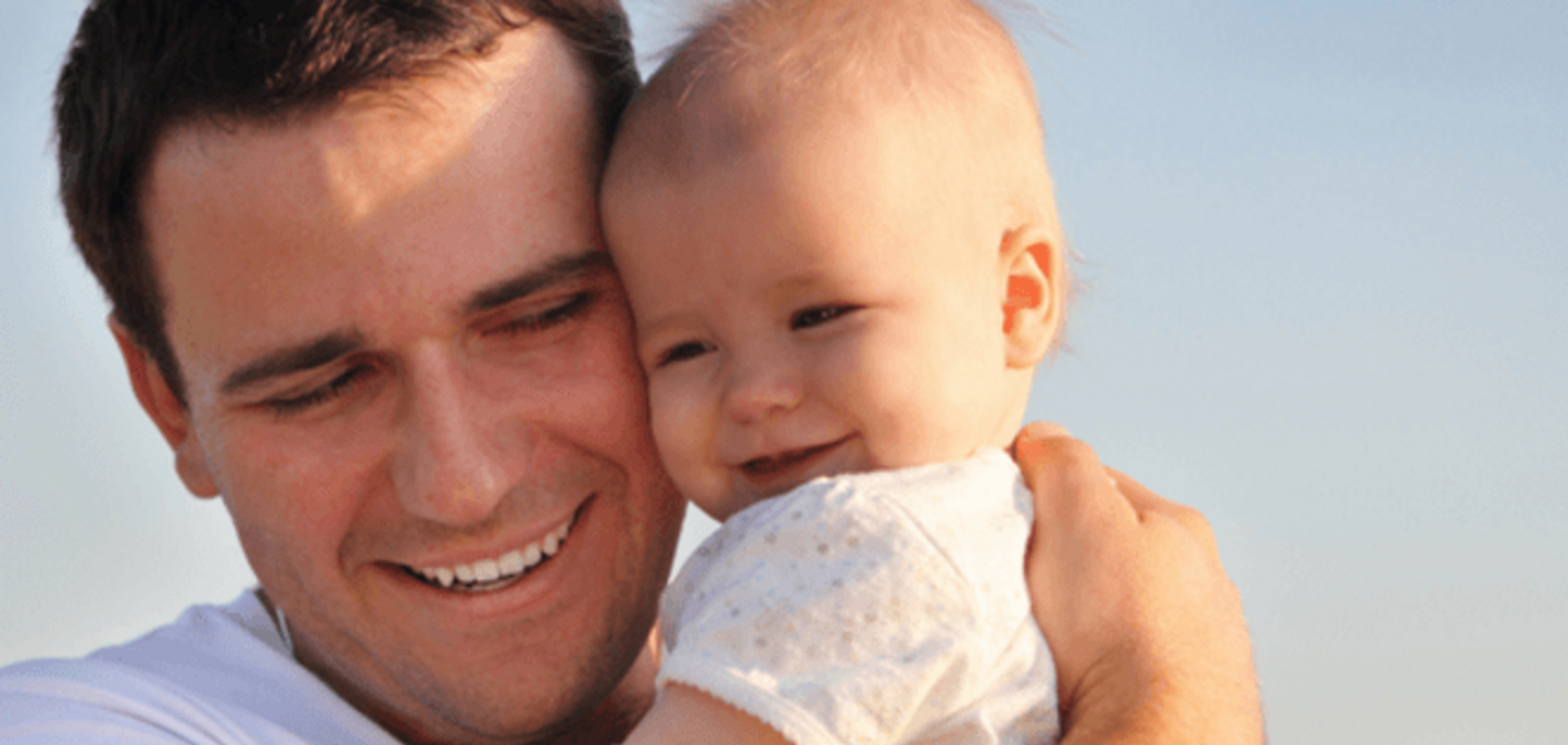 Как мужу стать хорошим папой для вашего ребенка