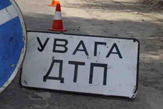 В Киевской области произошло жуткое ДТП с летальным исходом