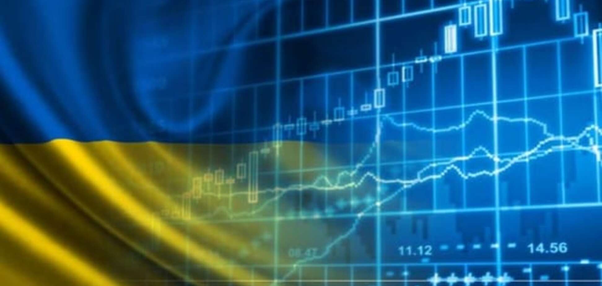 Аналітики зробили прогноз для економіки України на 20 років