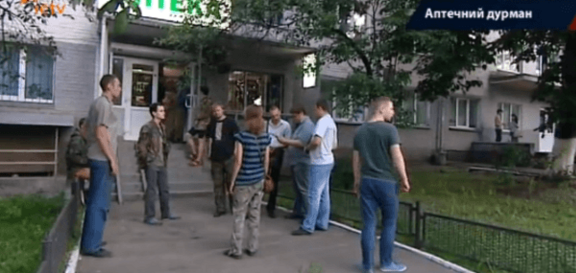 Убийственные таблетки от кашля: аптеки продают наркозависимым 'дешевый кайф'