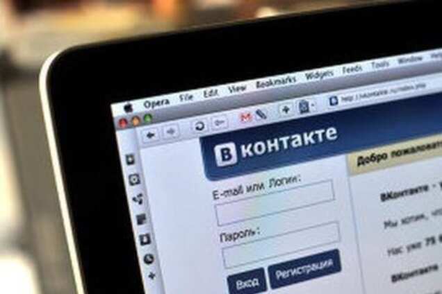 'Вконтакте' будет размещать российскую пропаганду