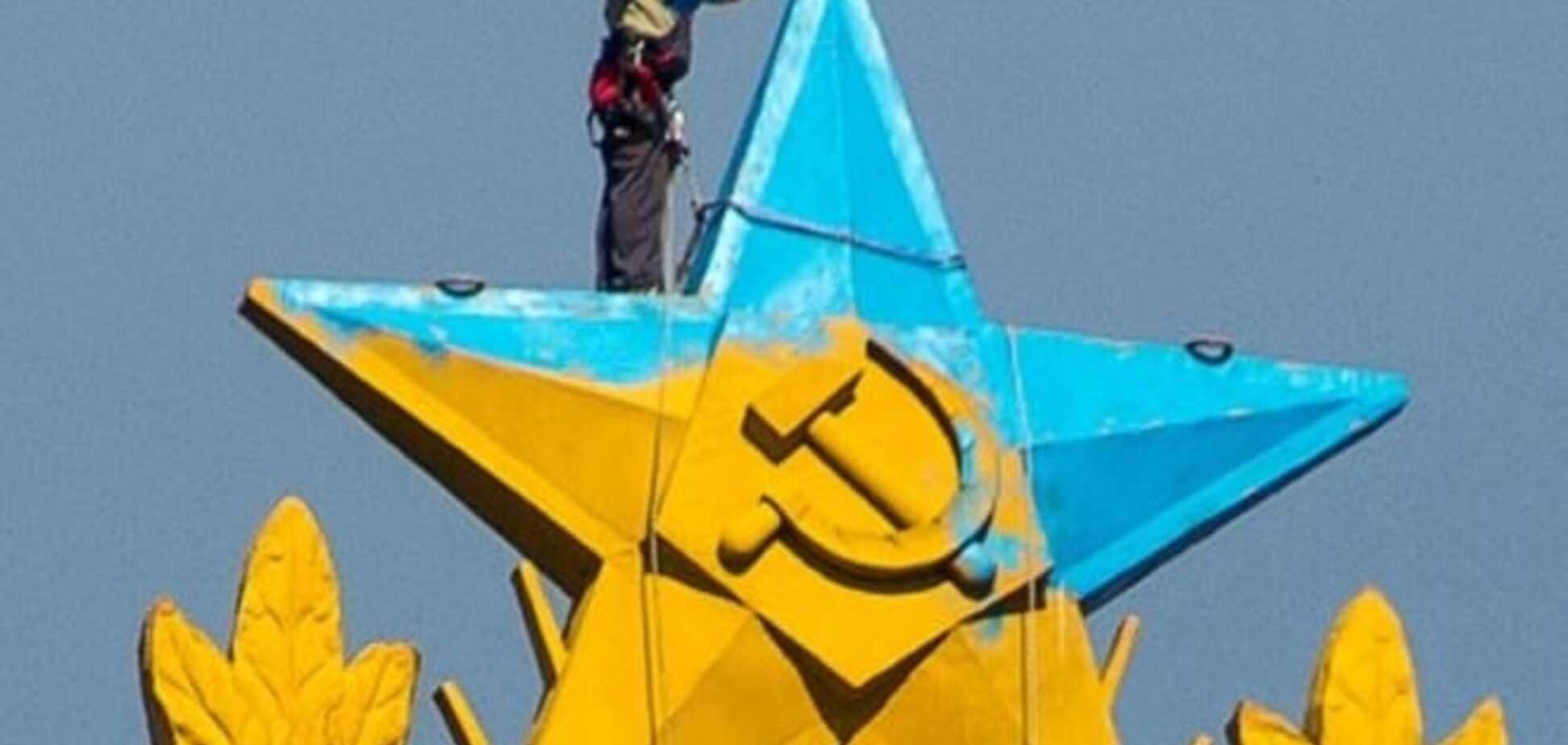 Российский суд продолжит судить подозреваемых в покраске звезды на московской высотке