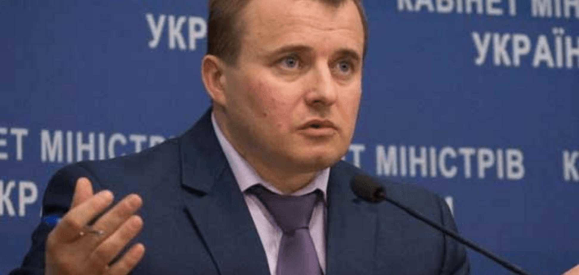 Демчишин прокоментував свою можливу відставку