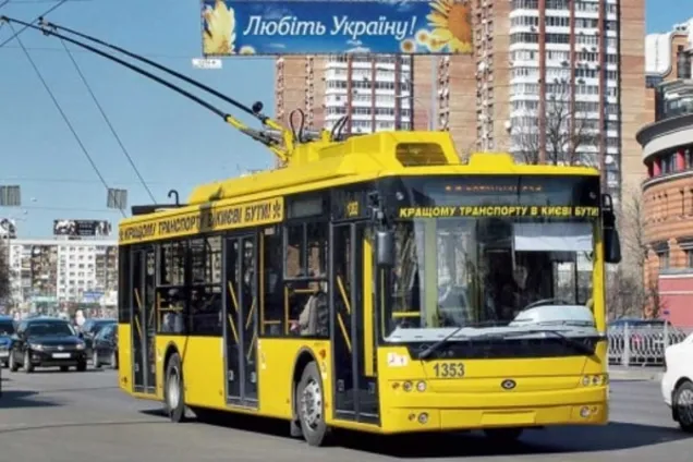 Выстрел произведен по троллейбусу на маршруте 24