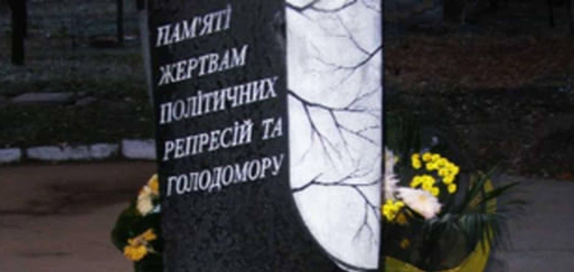Террористы 'ДНР' рассказали, почему начали борьбу с памятниками жертвам Голодомора