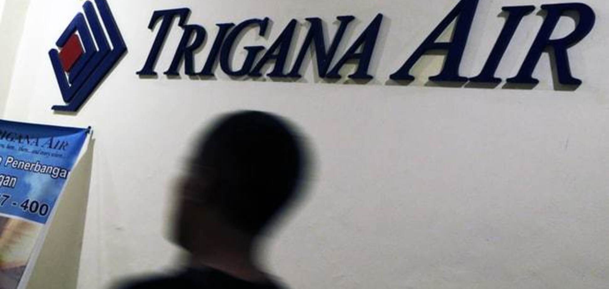 Страна коррупции и странной погоды: почему в Индонезии так часто падают самолеты