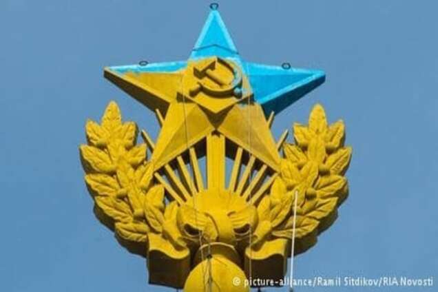 'Висотна справа': 'руферів' звинуватили в 'оскверненні величі' Росії