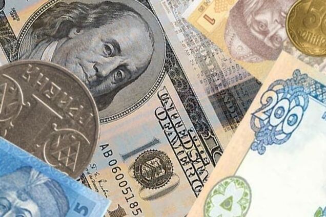 Курс валют НБУ: доллар и евро в Украине подорожали