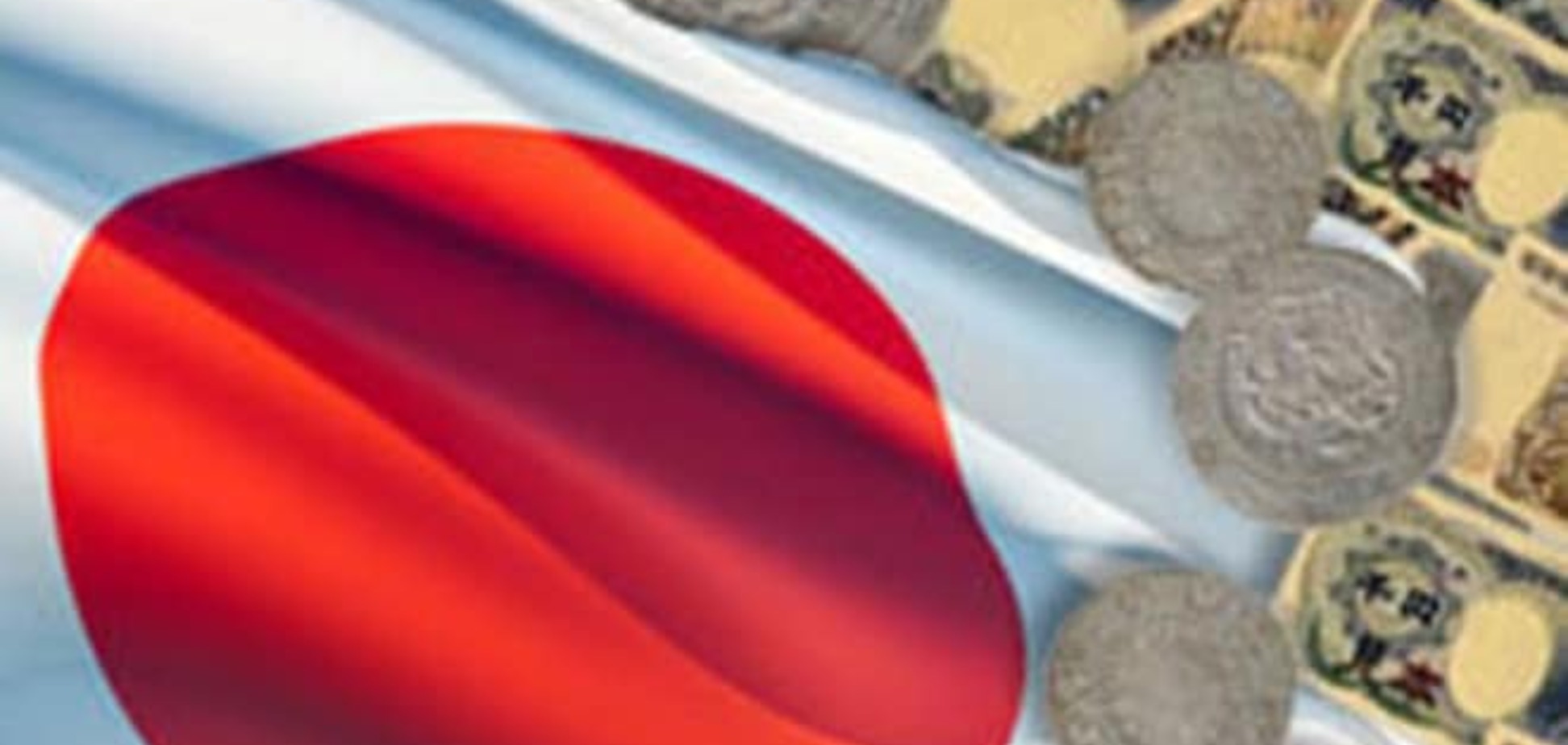 ВВП Японии сократился во втором квартале 2015 года