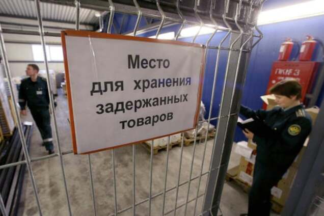 В Госдуме решили наказывать россиян за продажу 'санкционки'