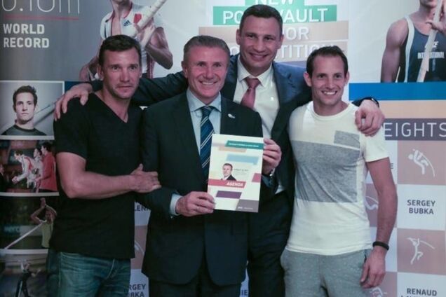 Шевченко і Кличко повели Бубку у президенти: фотоофакт