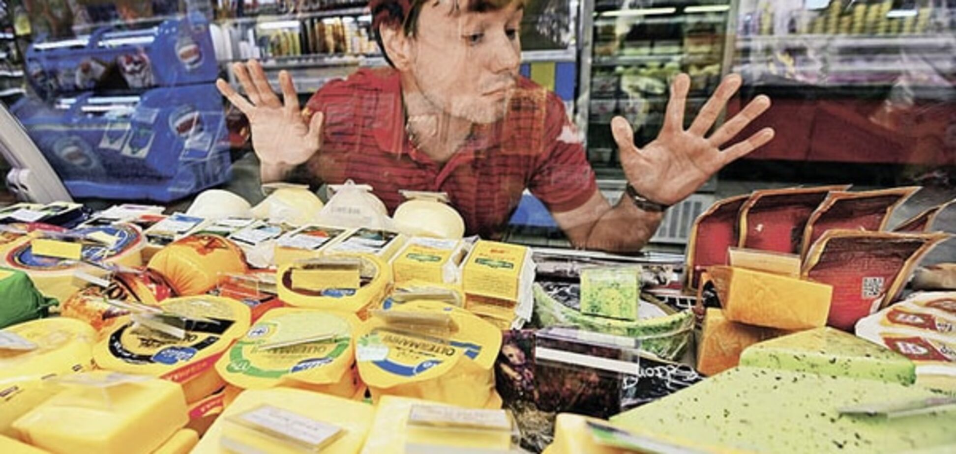 Изъять и уничтожить: в Москве обнаружили 'санкционку' на 2 млрд