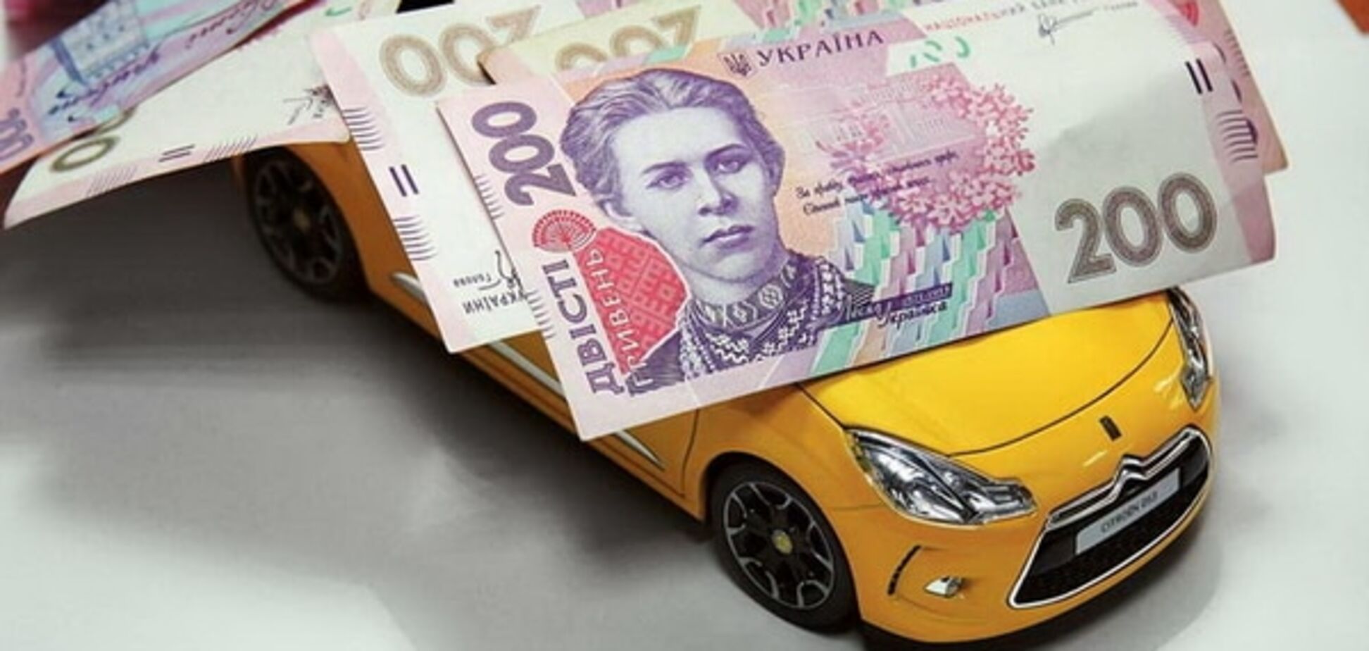 Заплатят все. В Украине хотят расширить круг плательщиков налога на авто
