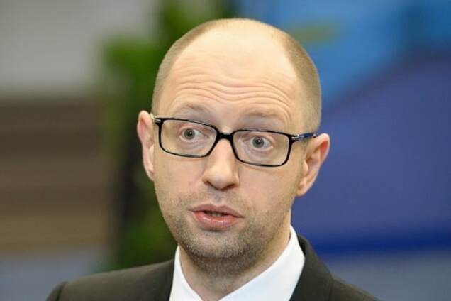 Врятувати капітана Яценюка