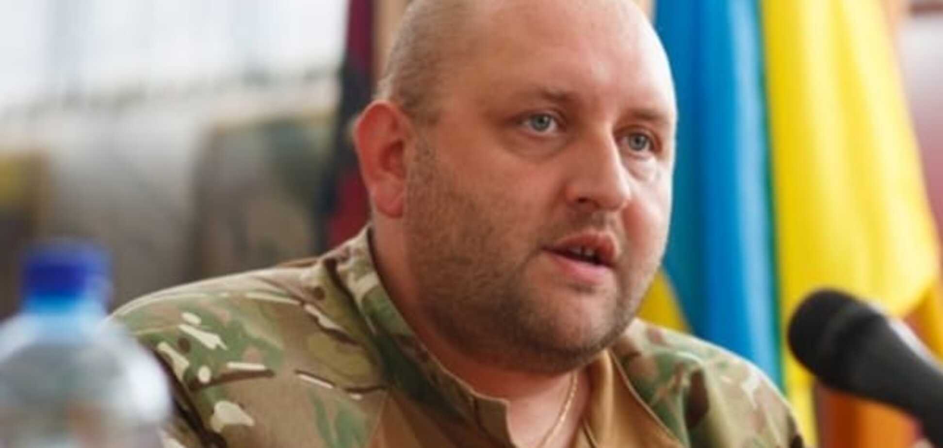 Командир Дука вийшов з партії 'Правий сектор'