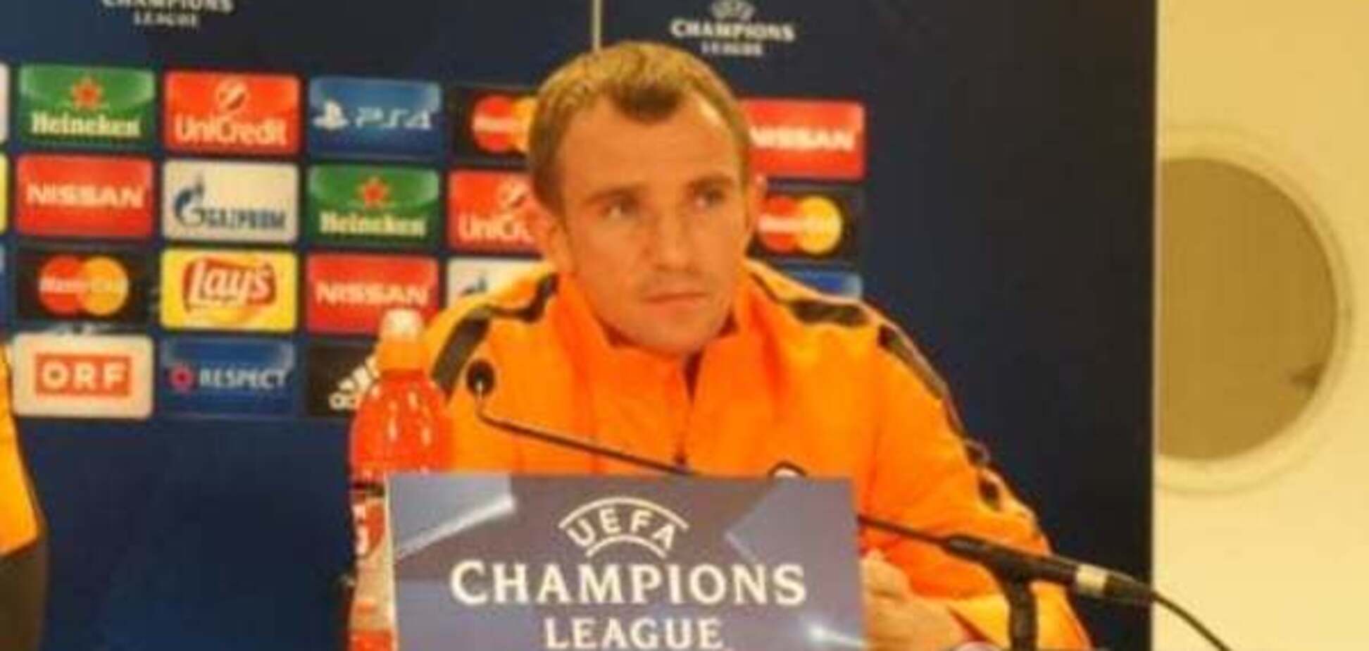 Футболист 'Шахтера' назвал опасные стороны соперника по Лиге чемпионов