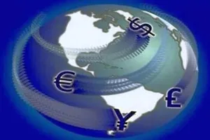Нацбанк зарегистрировал платежную систему "Денежная почта"