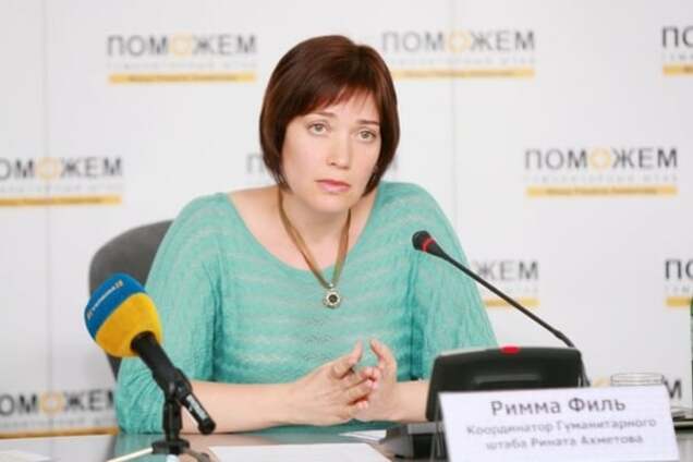 В Гумштабе Ахметова пожаловались на проблемы с доставкой лекарств на Донбасс