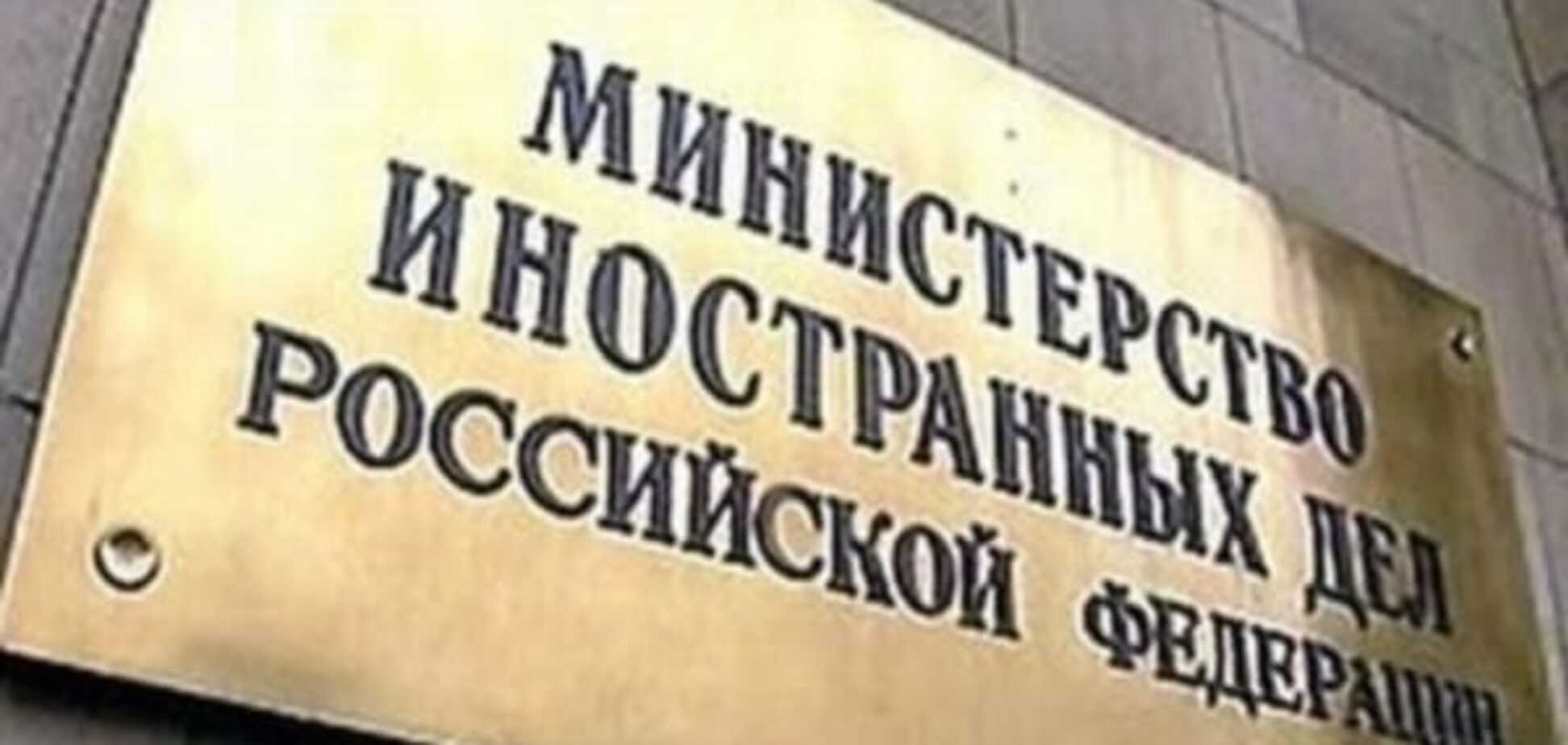 У російському МЗС відреагували на візит Путіна до Криму: дивуються