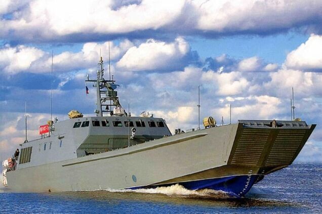 Латвия обнаружила у своих границ военные корабли ВМС России