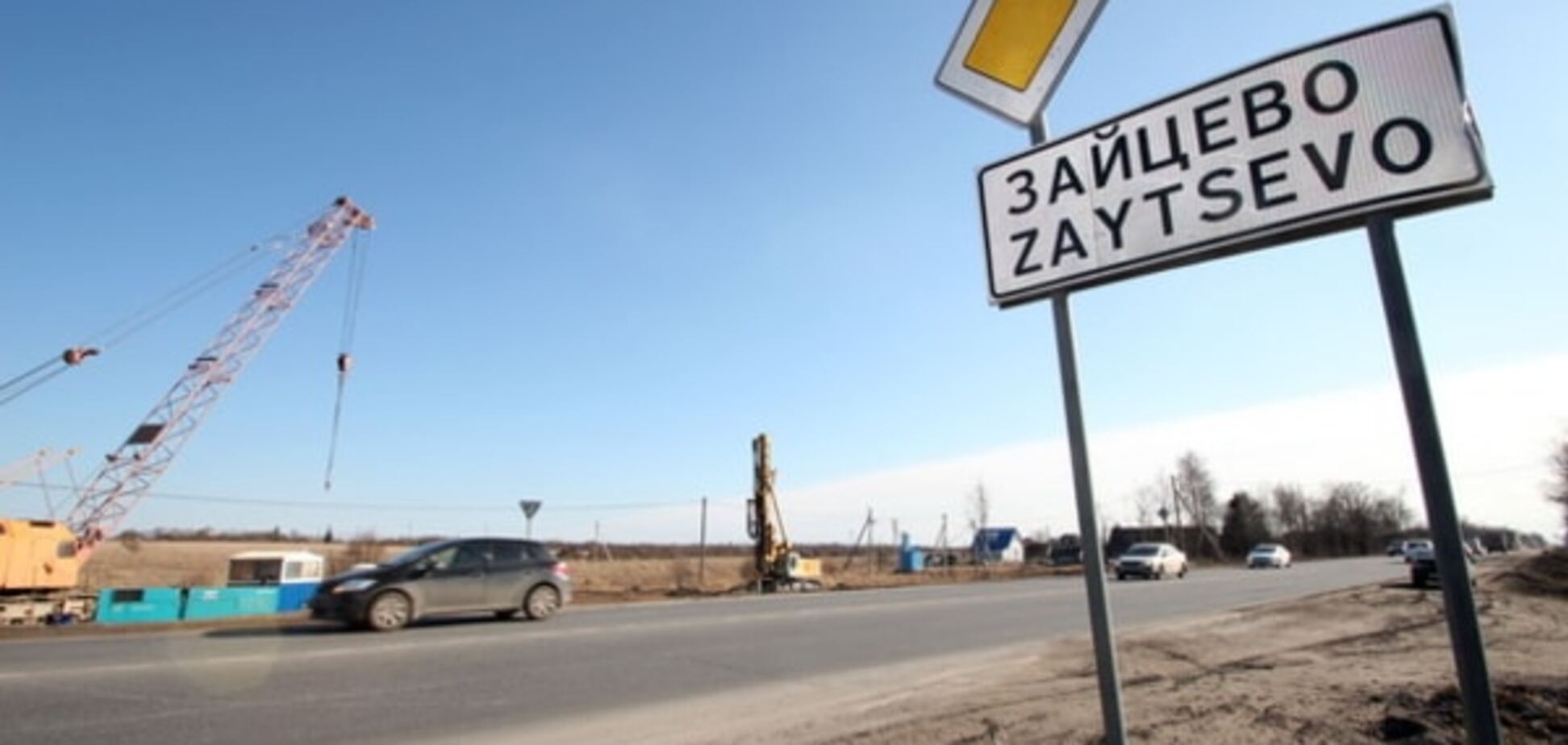 Террористы создали 'картинку' обстрелов в Зайцево и позвали 'своих' журналистов