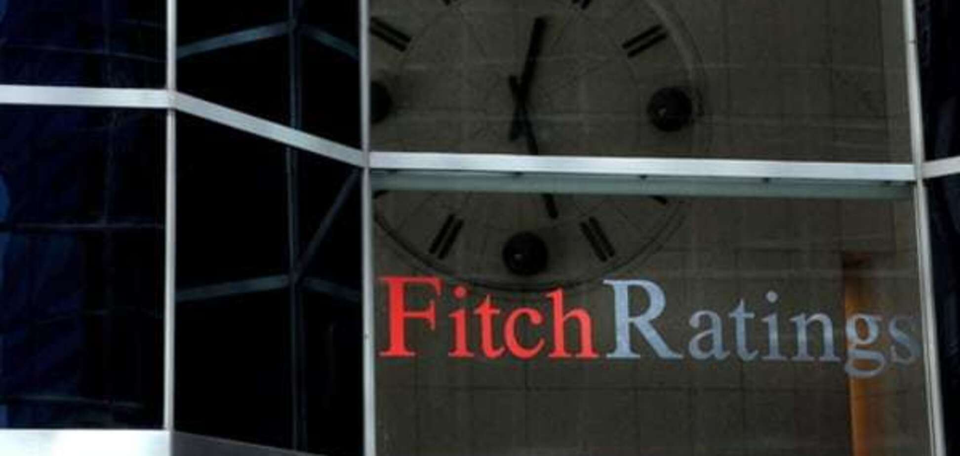 У Росії серйозна податкова криза - Fitch