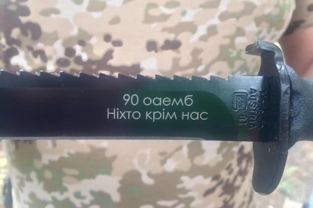 День Независимости: бюрократы не заметили сотни героев, погибших в АТО