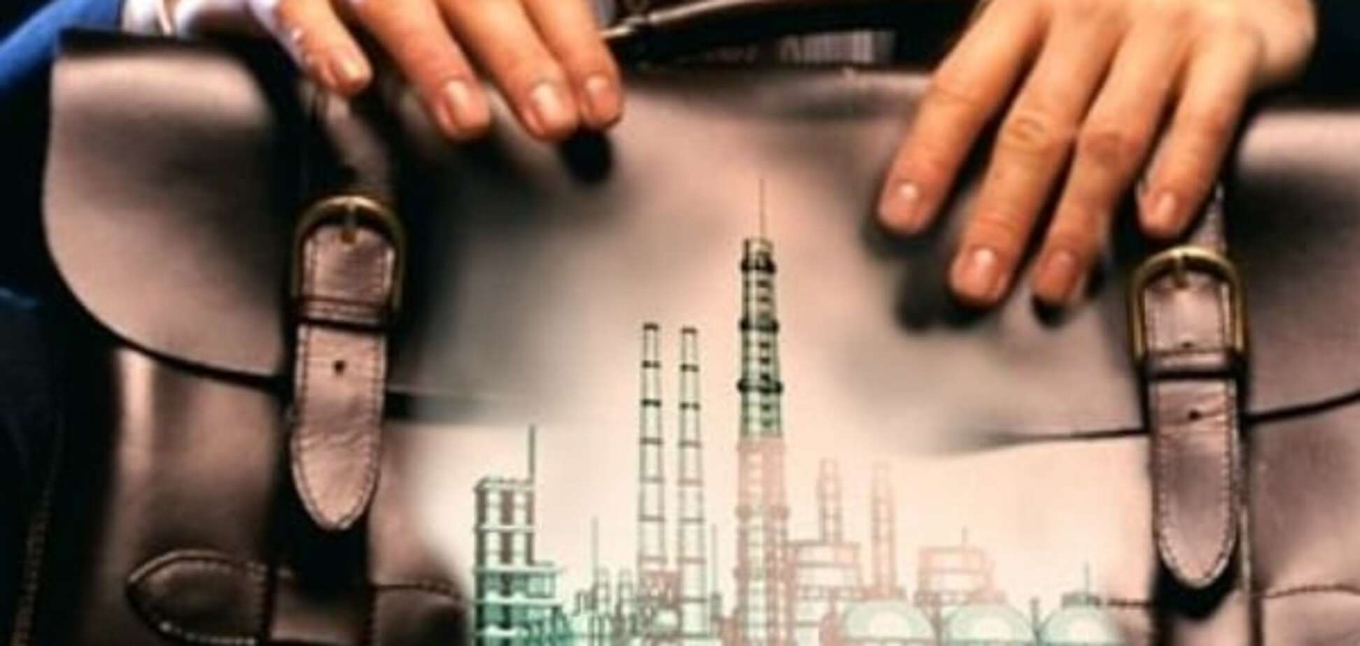 В Україні підрахували збитки 30 найбільших держкомпаній України за рік