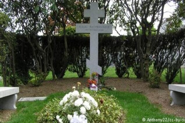 Родичі Рахманінова відмовили владі РФ у намірах перенести прах композитора зі США