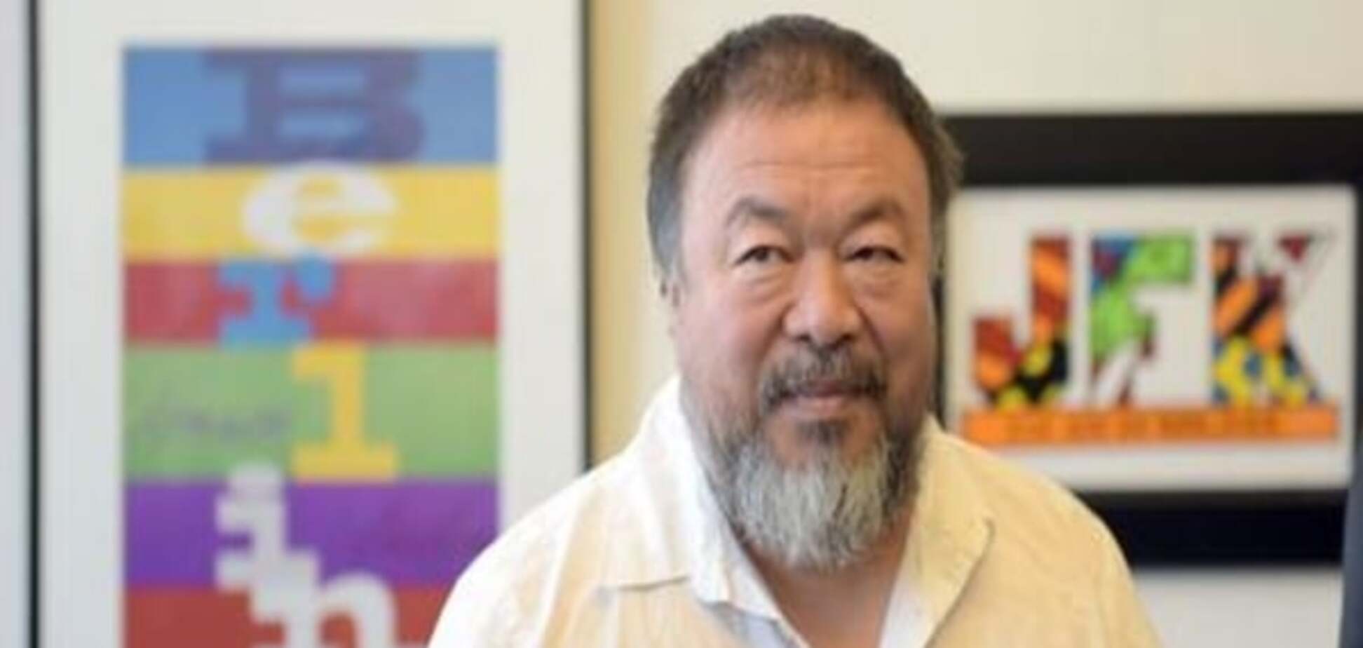 Китайський художник Ай Вейвей викладатиме в Берліні