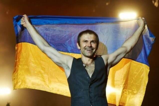 Вакарчук высказался об украинских артистах, выступающих в Крыму и России